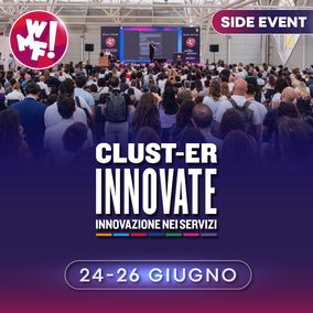 CLUST-ER INNOVATE