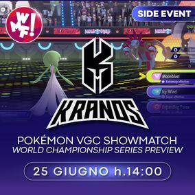 Kranos