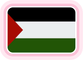 Palestina